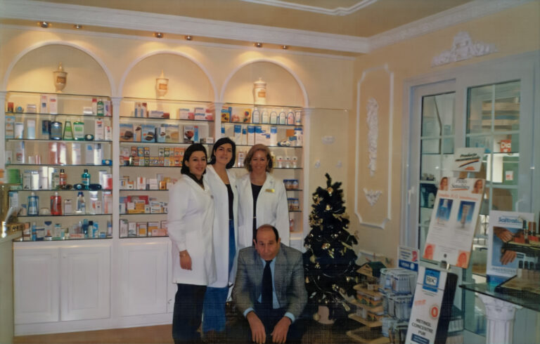 Antigua Farmacia Bolsa
